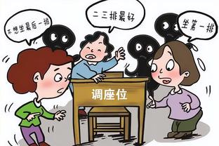 理查兹：梅努在比赛中的头脑让我印象深刻，希望他保持稳定表现