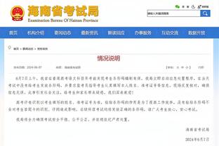 提前换下东契奇！基德：创造纪录是一方面 但也要避免受伤的风险