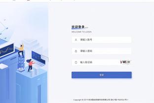 理查兹：梅努在比赛中的头脑让我印象深刻，希望他保持稳定表现