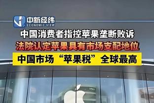 阿斯：皇马认为西甲想让巴萨拉近分差，很担心国家德比的裁判安排