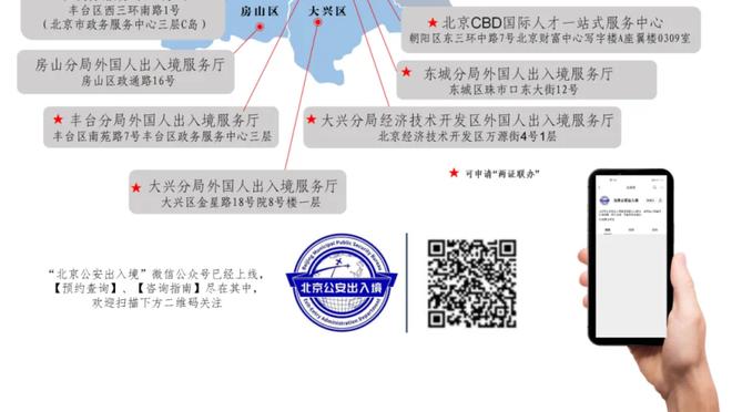 德里克-怀特谈马祖拉得月最佳主帅：球队的人都很棒 他值得信赖